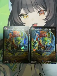 Item thumbnail for item 1d96ec73-c2ef-479d-8b32-e47893a8bdc2