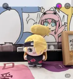 2026年最新】デイダラ ぬいぐるみの人気アイテム - メルカリ