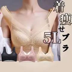 Item thumbnail for item 62d272f5-2685-4ae0-abeb-1f17bb91d4be