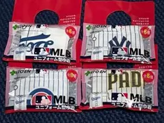 お〜いお茶　MLB ユニフォーム型 巾着　4個セットのサムネイル