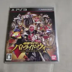 ガンバライド・ウォー　PS3