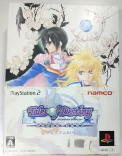 Tales of Destiny プレミアムBOX