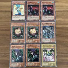 04環境　下級モンスター9枚セット　デッキパーツ