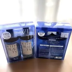 数量限定　 WITH BEAUTY ジェントルリペア モイスト お試しキットのサムネイル