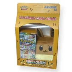 韓国 イーブイ デッキケース セット テラスタルフェスex ポケカ