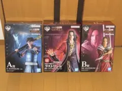 一番くじ　キングダム　ラストワン　フィギュア