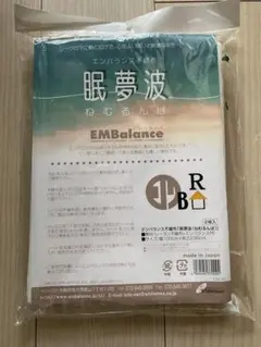 Item thumbnail for item 501431d9-f2a9-4c76-9753-b433e9939f47