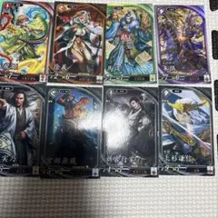 Item thumbnail for item 37bd0b7a-1bb5-45d0-a23e-f24291d41613