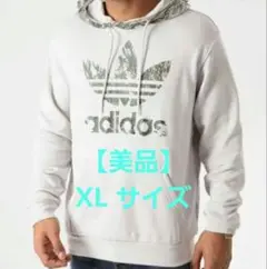 【美品】アディダス adidas カモフラージュ パーカー XLサイズ