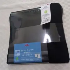 Item thumbnail for item 1fe4a848-8783-4054-a02c-49c46305177e