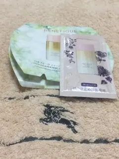 BENEFIQUE ベネフィーク 資生堂 UV 新品 未使用 SHISEIDOのサムネイル