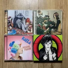 Circle ほか　木村カエラアルバムセット