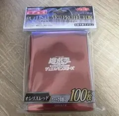 遊戯王 スリーブプロテクター『オシリスレッド』フレンドリーショップ