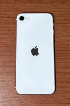 iPhone SE 第2世代 ホワイト 64GB バッテリー100%