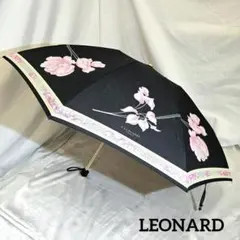 u*∞様 LEONARD レオナール 折りたたみ傘 新品 花柄 55cm 2026年最新】LEONARD レディース傘の人気アイテム - メルカリ