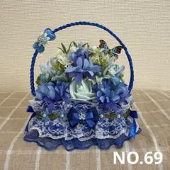 フラワーソープバスケットNo.69