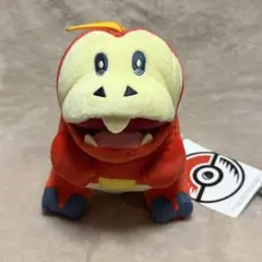 【ポケモン】ぬいぐるみ（ホゲータ）