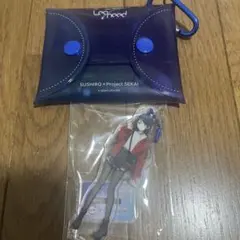 プロセカ　スシローコラボ　星乃一歌