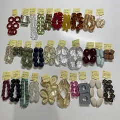 端数ビーズ④　プラパーツ