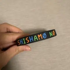 SHISHAMO ラバーバンドのサムネイル