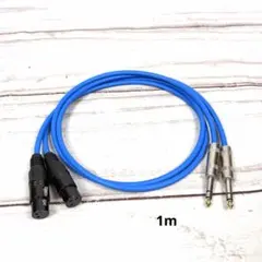 CANARE L-4E6S XLR TRS ケーブル 2m 2本セット - メルカリ