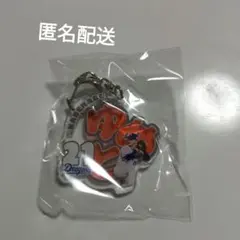 中日ドラゴンズ　野球ガチャ　金丸夢斗選手　アクリルキーホルダー