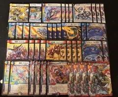 【メルカリ便/匿名配送】赤青バスター デッキ cs優勝 ゲートボール 殿堂ゼロ 2026年最新】赤青バスターの人気アイテム - メルカリ