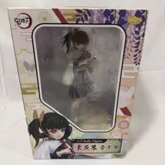 閃乱カグラ 雲雀 フィギュア Phat ファットカンパニー - メルカリ