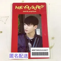 ARE YOU SURE?2 ☆ イゲマジャWEVERSE JAPAN購入特典