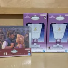 一番くじ ディズニープリンセス ラプンツェル