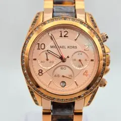 マイケルコース MICHAEL KORS 腕時計 3針 ブラウン系 クロノグラフ 