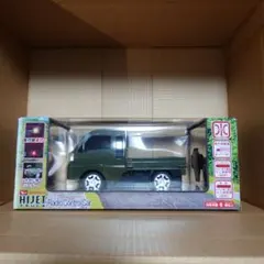 ダイハツ ハイゼット トラック ラジコンカー グリーンのサムネイル