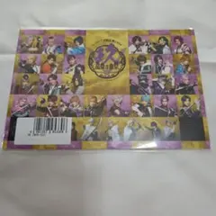 2026年最新】壽乱舞音曲祭 ムービーカードの人気アイテム - メルカリ