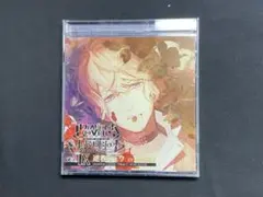逆巻シュウ DIABOLIK LOVERS MORE BLOOD Vol.09