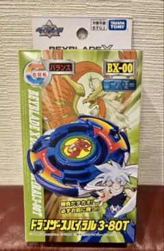 キムラ様 リクエスト 2点 まとめ商品