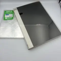 NEGA ALBUM コクヨ ネガアルバム フィルム OP袋 10×12のサムネイル