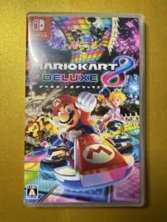 【本日限定‼️おまけ多数‼️】マリオカート8 デラックス＋