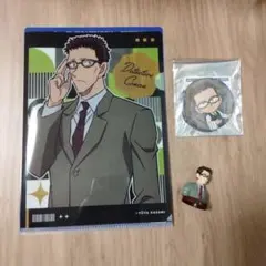 名探偵コナン　風見裕也 miniクリアファイル　缶バッチ