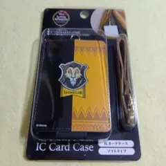 ツイステ ICカードケース サバナクロー寮 パスケース