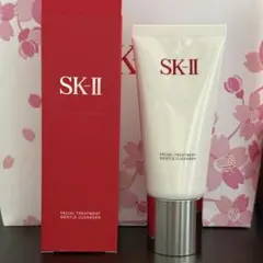 新品未開封SK-II フェイシャルトリートメントジェントルクレンザー120gのサムネイル