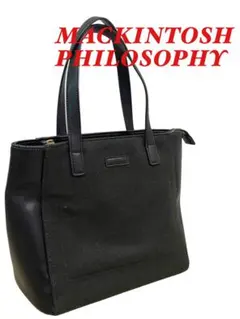 【美品】マッキントッシュ フィロソフィー トートバッグ キルティングデザイン