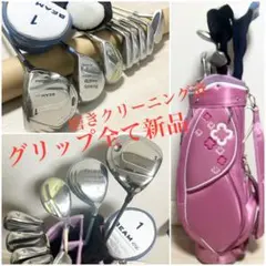 【グリップ全て新品】ブリヂストン/マリクレール レディースゴルフセット バック付のサムネイル