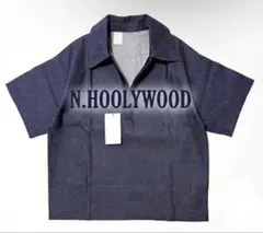 【未使用】n.hoolywood デニムシャツのサムネイル