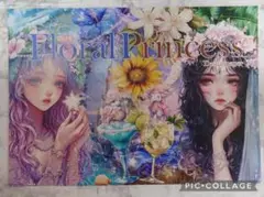 2025年最新】nene デザインペーパーの人気アイテム - メルカリ