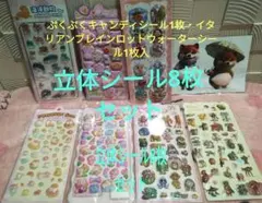 Item thumbnail for item b7278608-3574-4473-8296-081e0ccc12fd