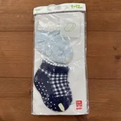 【新品未使用】 UNIQLO baby ユニクロ 靴下 2足組 9-12cm