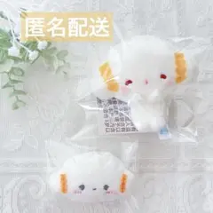 こぎみゅん ぬいぐるみ キーホルダー - メルカリ