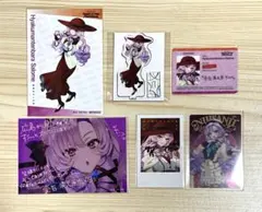 にじさんじ WORLD TOUR 2025 広島公演 壱百満天原サロメ