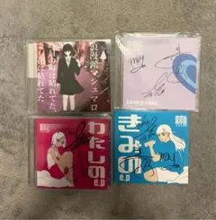 浪漫派マシュマロ CD セトリ