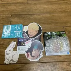 一番くじ 呪術廻戦 死滅回游 ～壱～ M賞 N賞 2種セット 星綺羅羅 秤金次